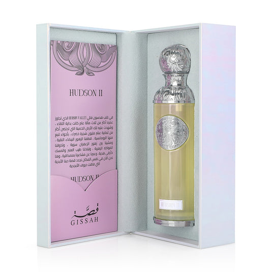 Hudson II - 200 ml