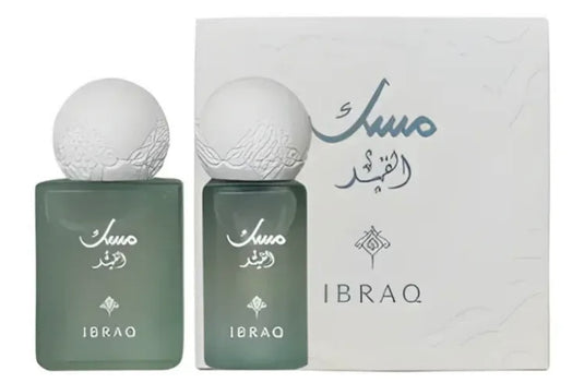 Gift musk ALQAMAR - 10ml + 3ml