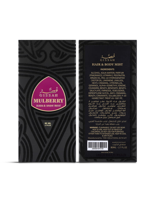 Mulberry Hair & Body Mist - 80ml
