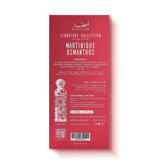 Martinique Osmanthus -200 ML