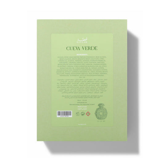 Cueva Verde - 90ml