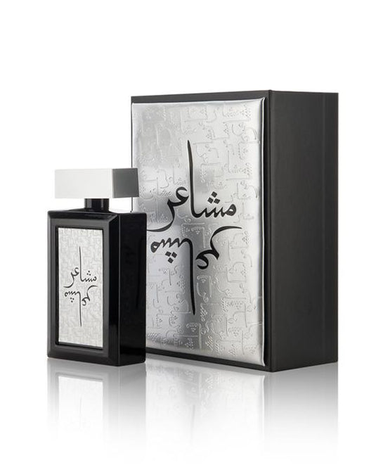 Mashaeir Silver - 100ml