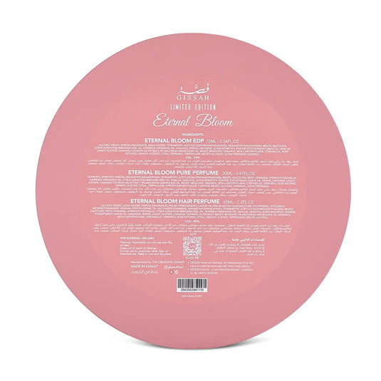 Eternal Bloom Set - 75ml + 65ml + 20ml