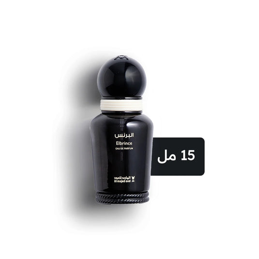 Elbrince Classics - 15ml