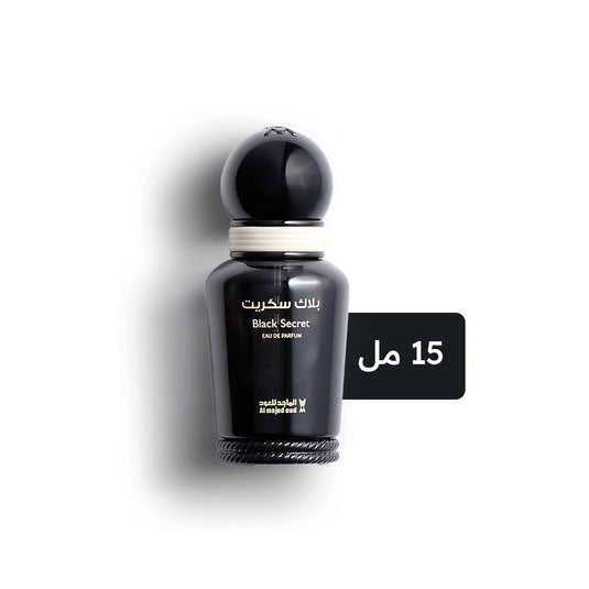 Black Secret Classic - 15ml