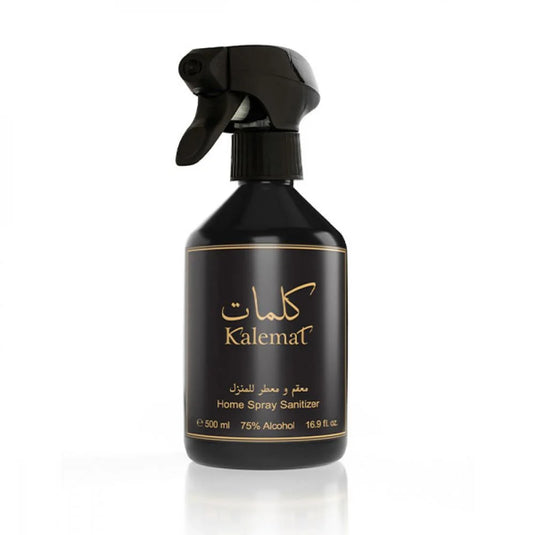 Kalemat Home Spray - 500ml