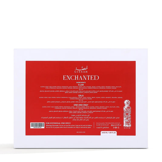 Enchanted Set - 3X50 ml