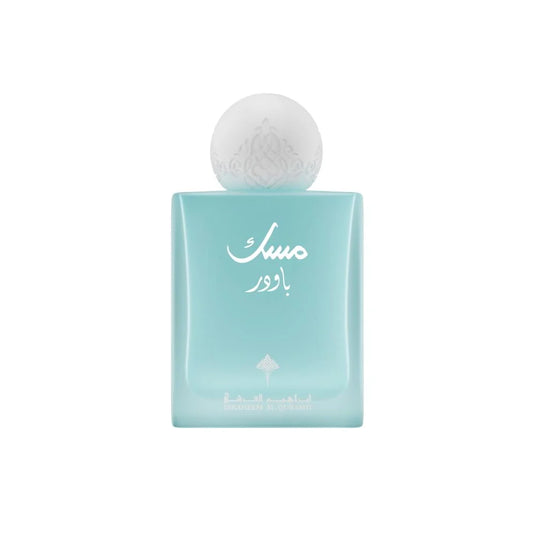 POWDER MUSK New - 75 ml