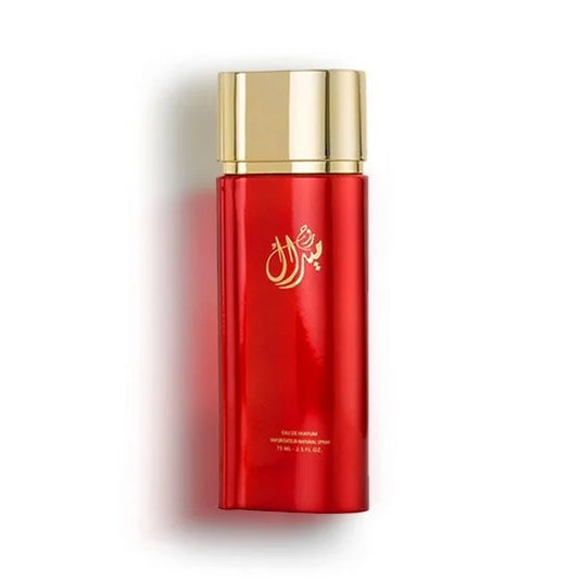 Miral Rouge Perfume - 75 Ml