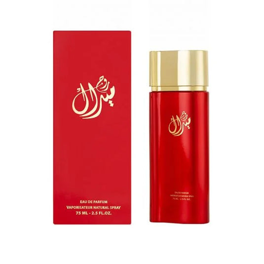 Miral Rouge Perfume - 75 Ml