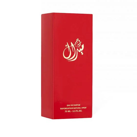 Miral Rouge Perfume - 75 Ml