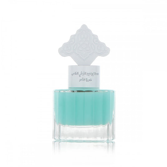Powder Musk Khamriyah - 15 ml