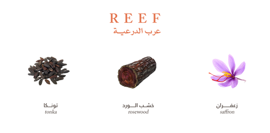 Reef Diriyah – Spicy Rose Bloom - 100ml
