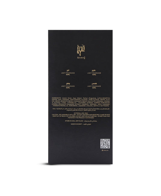 Ateej Set - 4X50ml