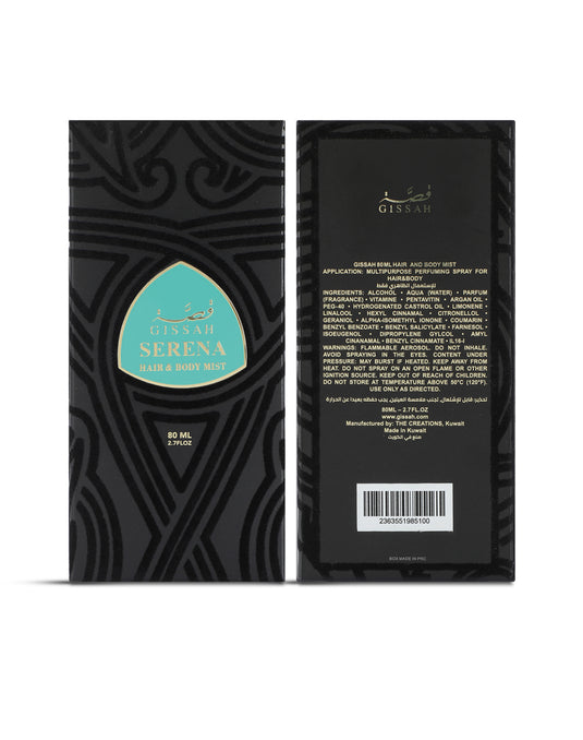 Serena Hair & Body Mist - 80ml