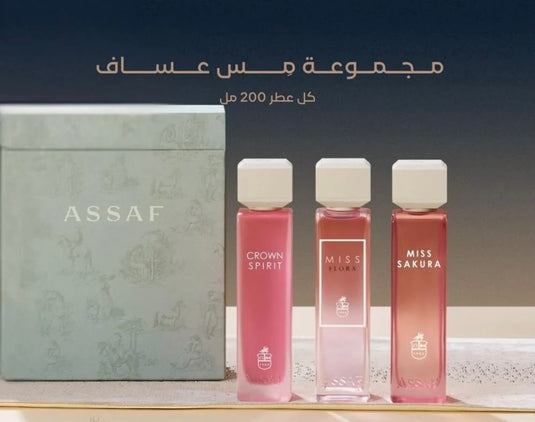Assaf Collection for Women - 3X200 ml