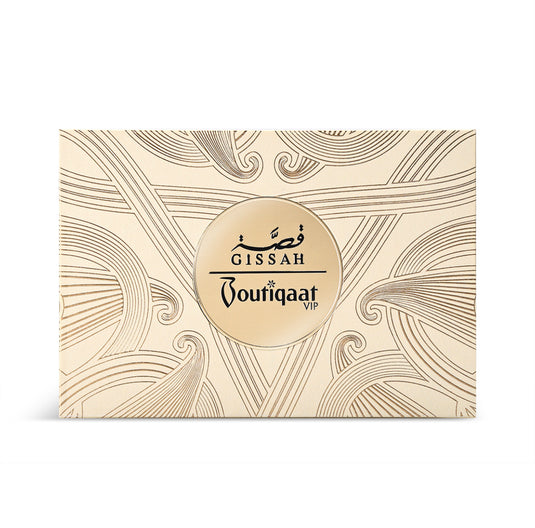 GISSAH COLLECTION EXCLUSIVE - 5X5ml