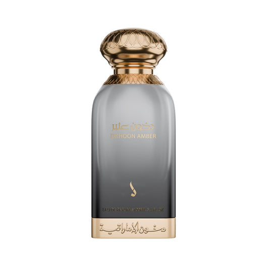 Dkhoon Amber - 100ml