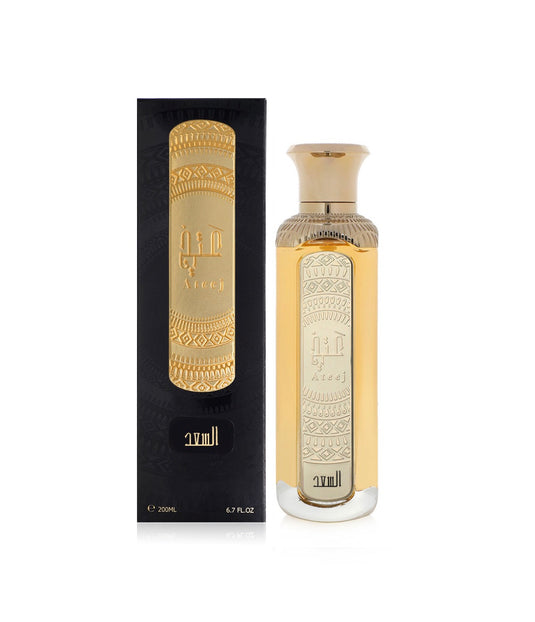 Al Saad - 200