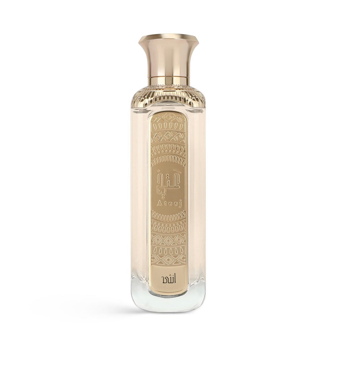 Ontha - 200ml