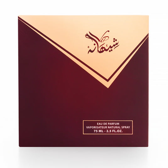 Shihana VIP Perfume -75 Ml