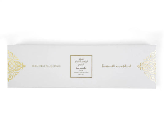 gift box 7 Sprays Special Musk Collection – Cuties
