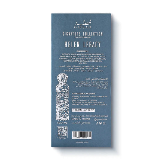 Helen Legacy - 200ml