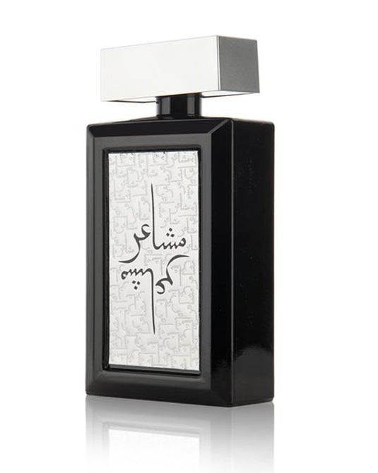 Mashaeir Silver - 100ml