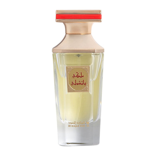 Royal Patchouli Perfume - 50 ml
