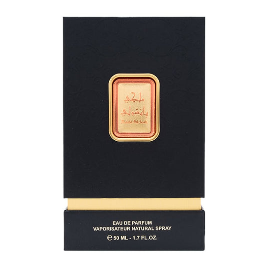 Royal Patchouli Perfume - 50 ml