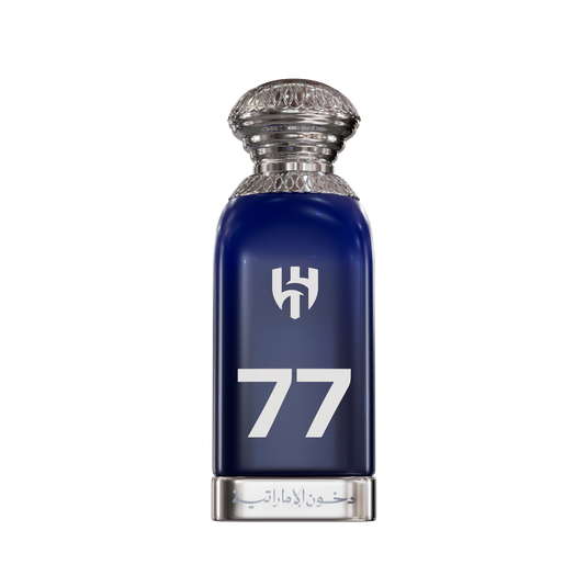alhilal 77 - 100ml