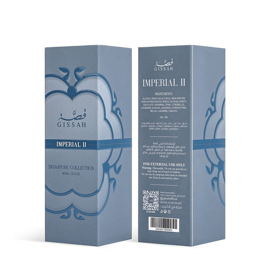 Imperial II - 90ml