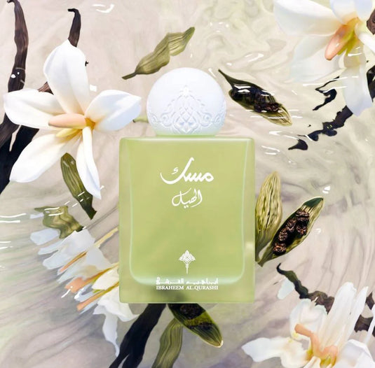 Luban Musk - 75 ml