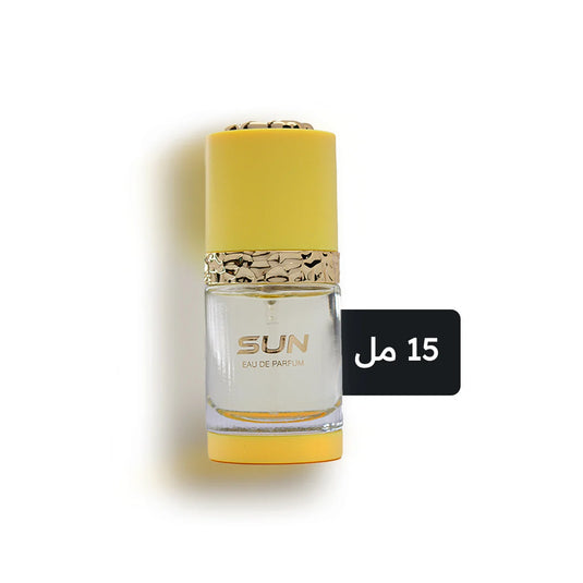 SUN - 15ml