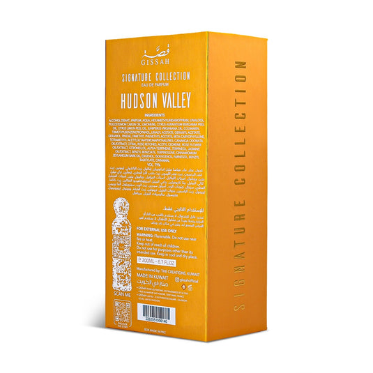 Hudson Valley DEP - 200 ml