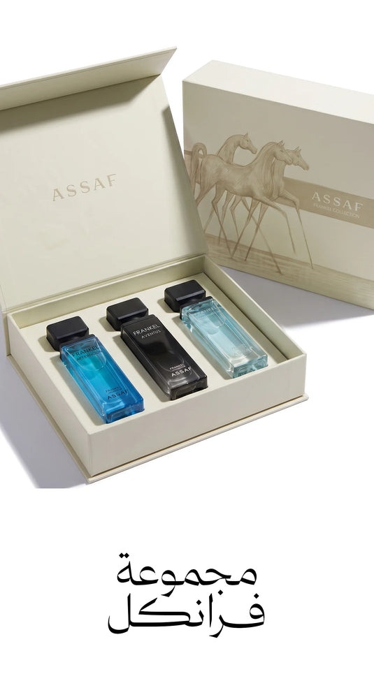 FRANKEL COLLECTION - 3X100ml