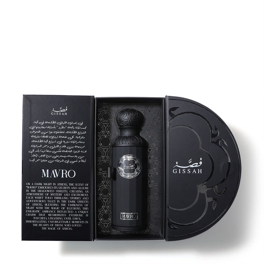 Mavro - 200 ml