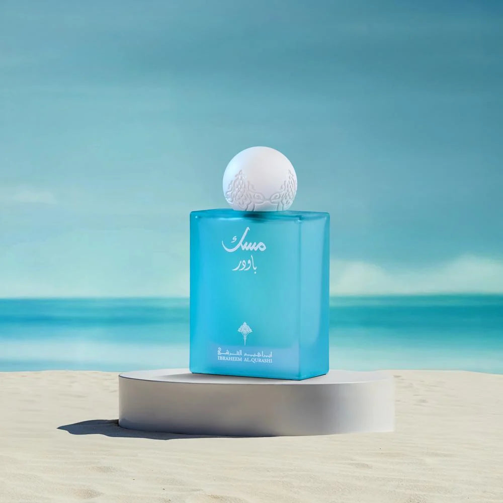 POWDER MUSK New - 75 ml