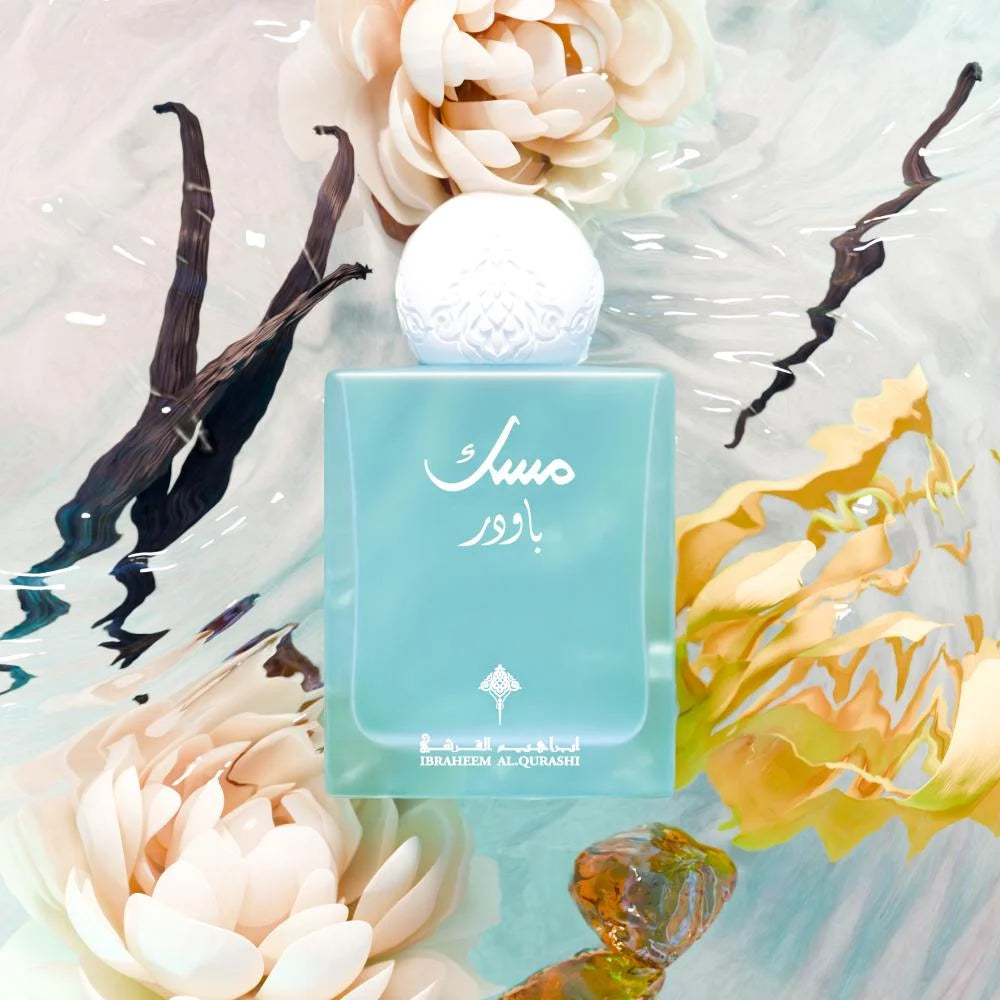 POWDER MUSK New - 75 ml