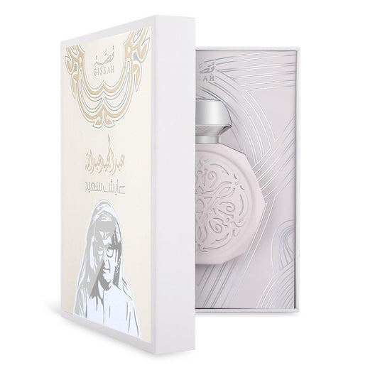 Ayesh Saeed EDP - 90 ml