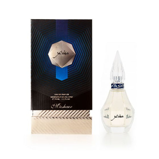 Mashaer - 75 ml