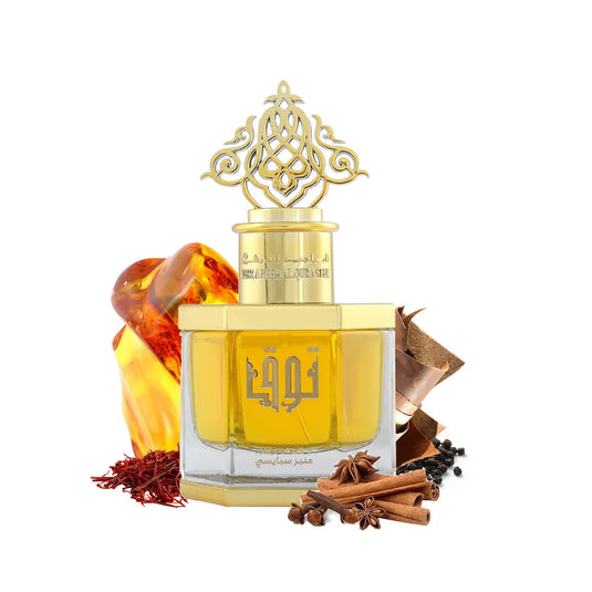 Amber Spicy - 50 ml