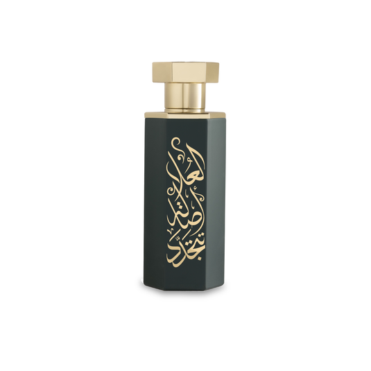 Reef Al Ola – Dark Leather Embers - 100ml